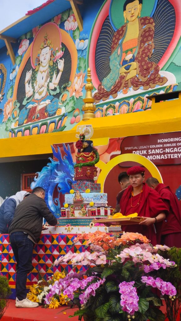 Cake Crush, Sanjok Gurung