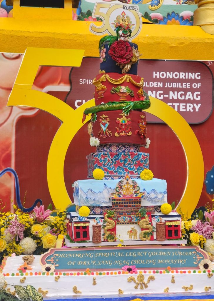 Sanjok Gurung - Cake Crush