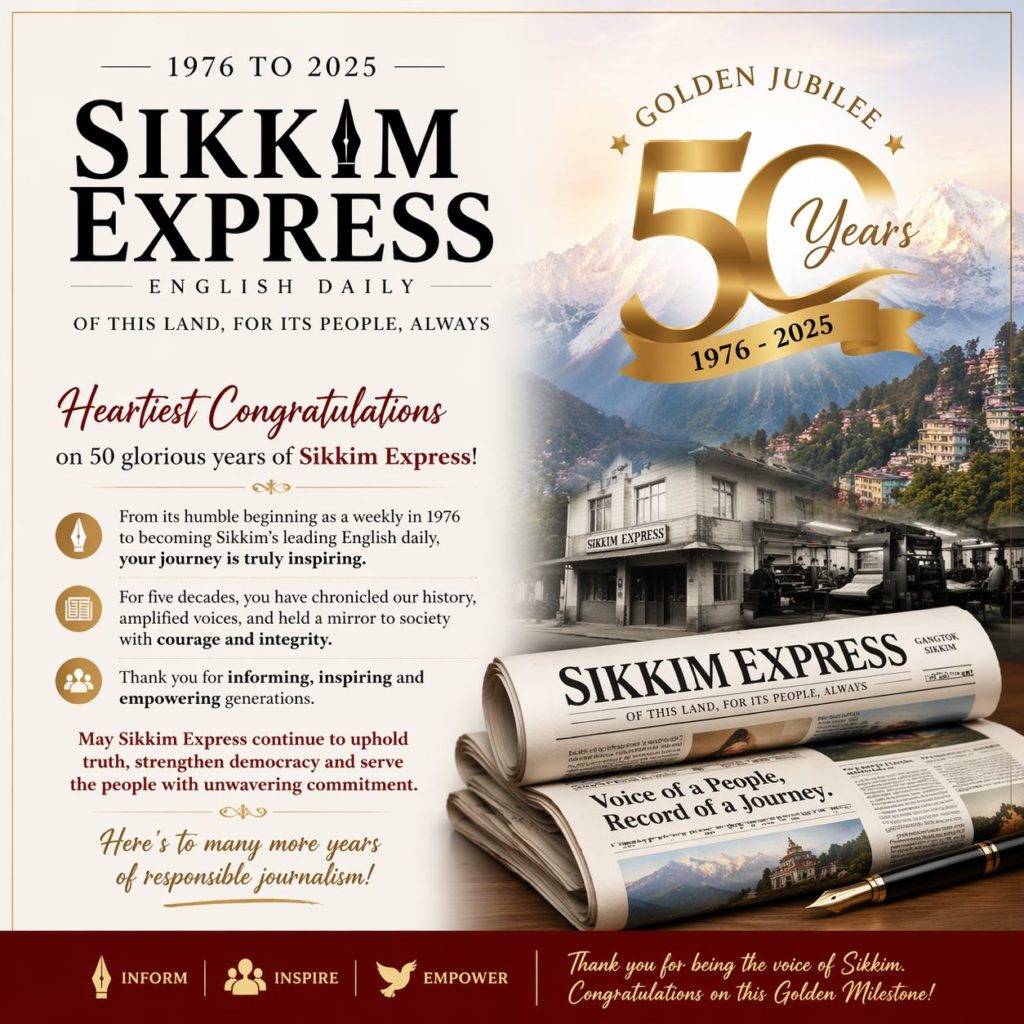 Sikkim ExpressGolden Jubilee