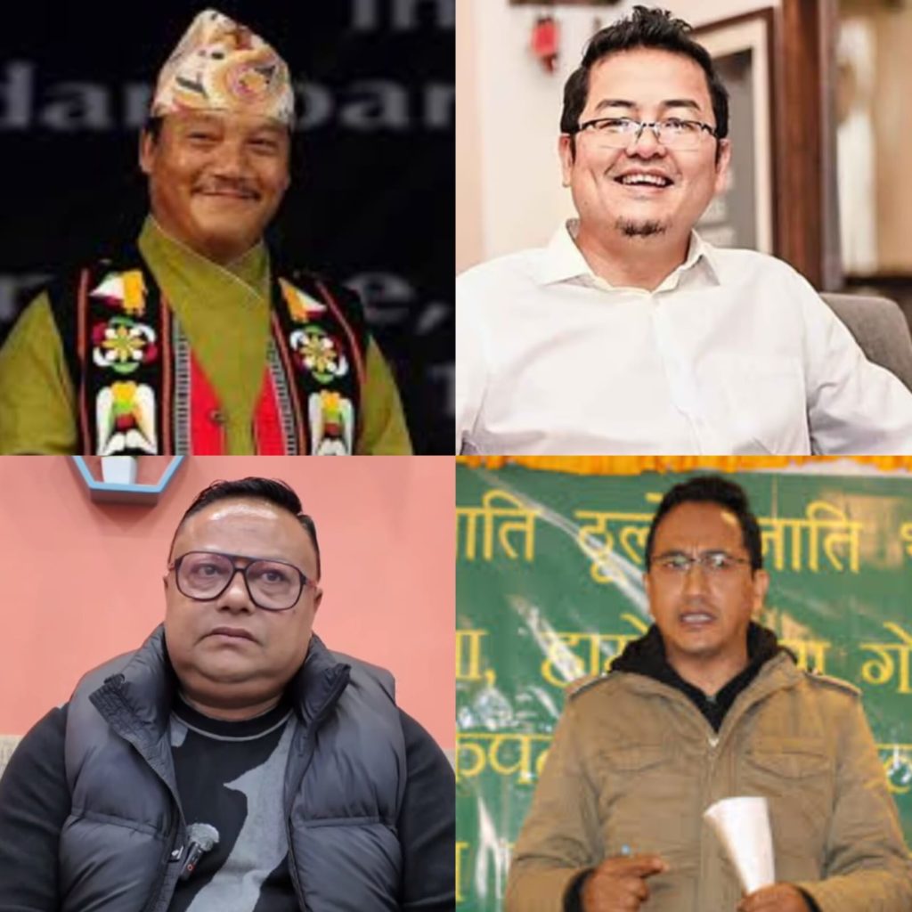 Gorkha Politicians