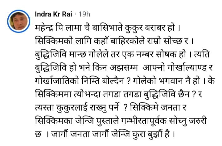 Sikkim Politicians